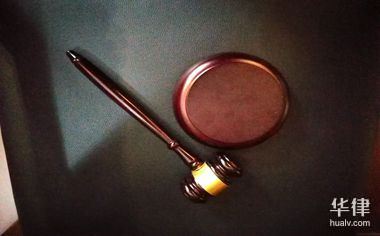 如何举报诈骗游戏平台