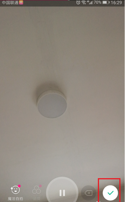 美拍软件使用教程_美拍直播功能介绍_怎么从美拍上保存视频