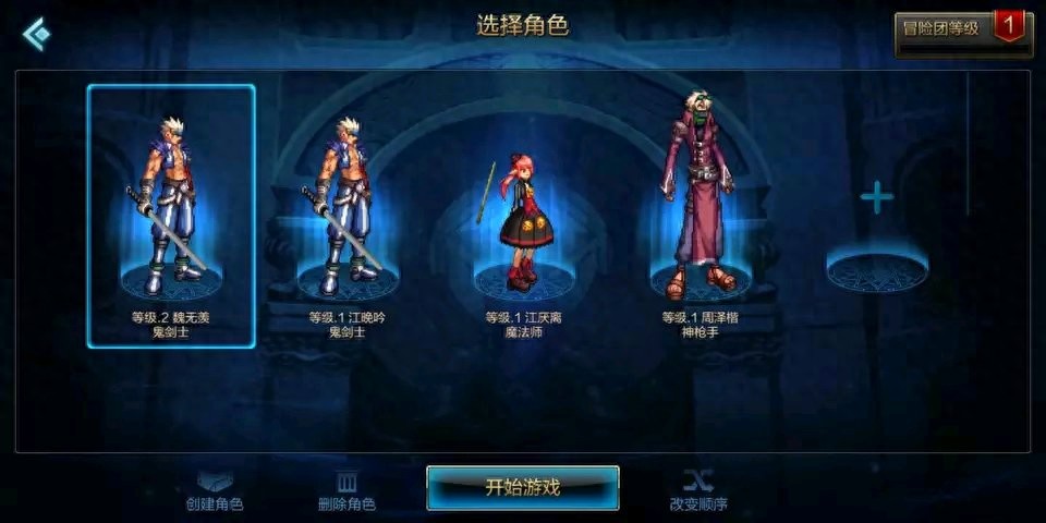 DNF手游充值系统_DNF手游首充特权礼包_腾讯新闻游戏礼包在哪