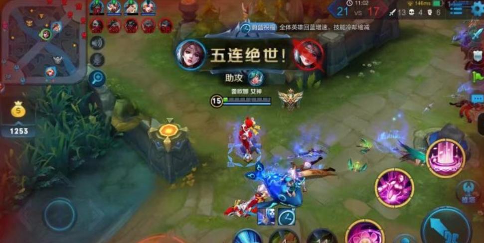 适合异地恋情侣的手游推荐_游戏情人节新闻_情侣在家玩手游过情人节