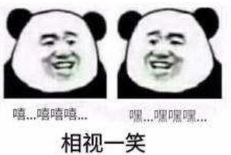 情侣在家玩手游过情人节_适合异地恋情侣的手游推荐_游戏情人节新闻