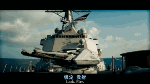 电磁炮的应用_电磁炮的应用领域_电磁炮生活应用