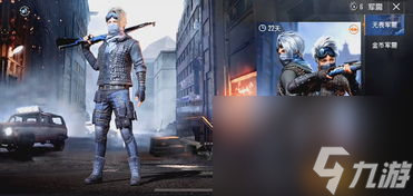 新闻游戏创作方法：如何打造引人入胜的虚拟现实新闻体验