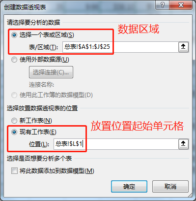 供应商对账表格_表格供应商对账怎么做_表格供应商对账模板