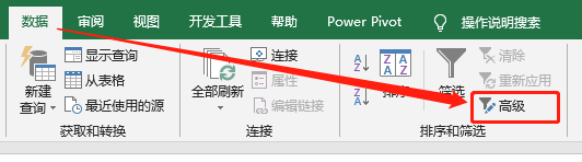 表格供应商对账怎么做_供应商对账表格_表格供应商对账模板