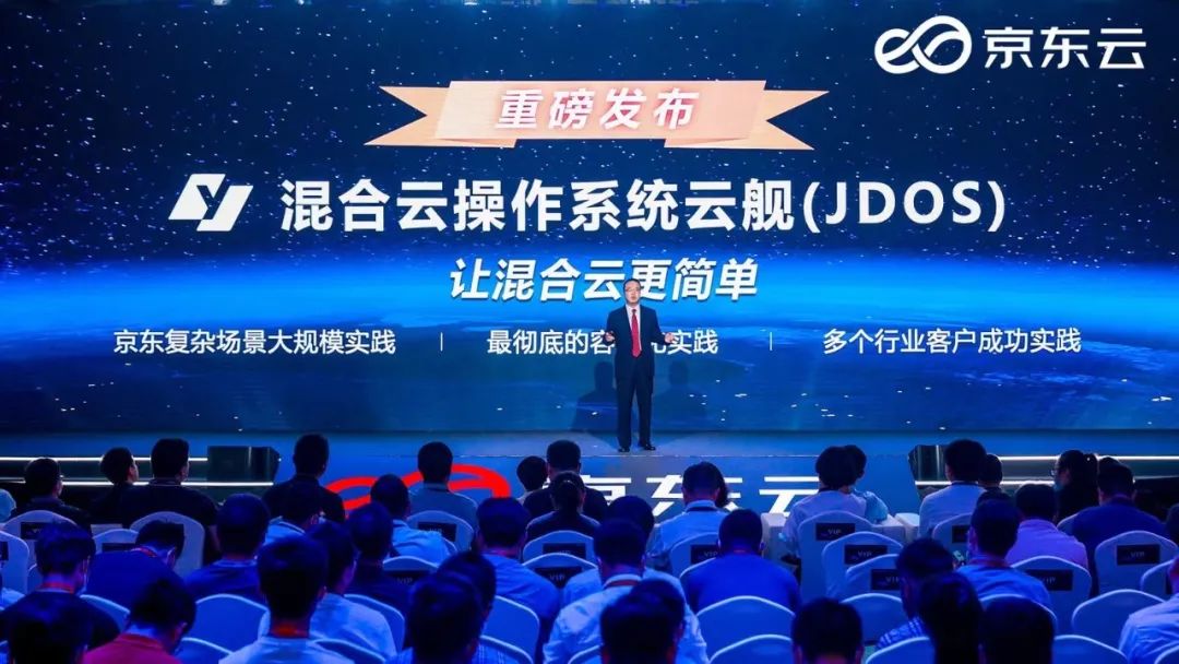 供应商对账汇总表_供应商对账表格_表格供应商对账怎么做