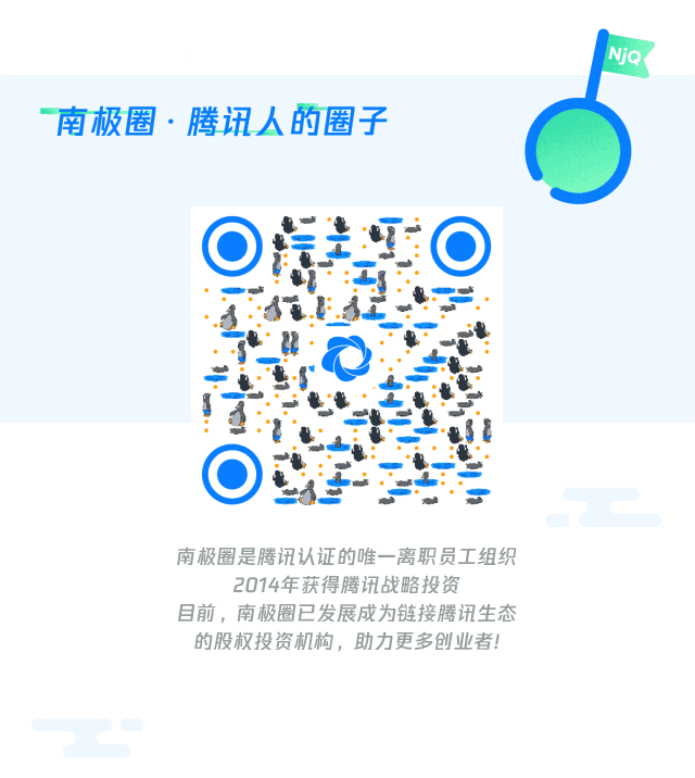 腾讯新闻游戏_腾讯新闻游戏_腾讯游戏新闻公告