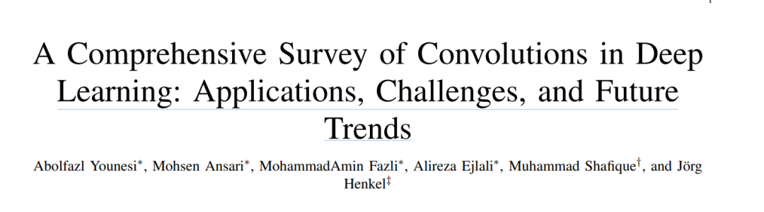 卷积的应用案例_卷积的应用实例_卷积在生活应用