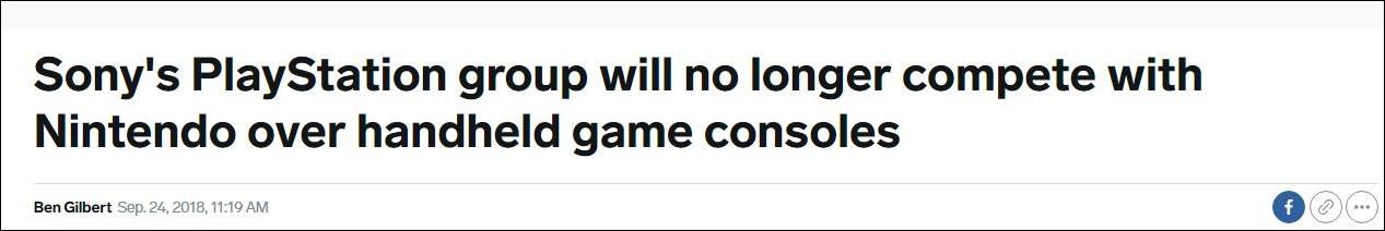 被手游压垮？索尼宣布正式停产掌机PSV