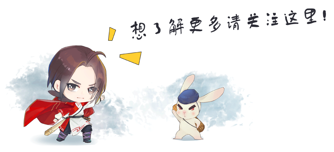 同日宣布，集体辞职！