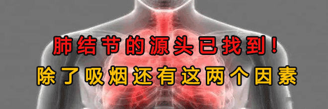 非牛顿流体小白必看！3个要点快速入门