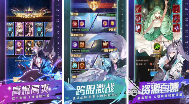 3D狩猎类游戏_游戏专题推荐_回合制卡牌手游