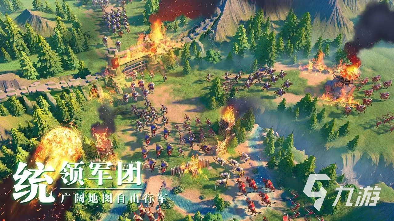 莉莉丝游戏推荐_值得体验的莉莉丝手机游戏_游戏专题推荐