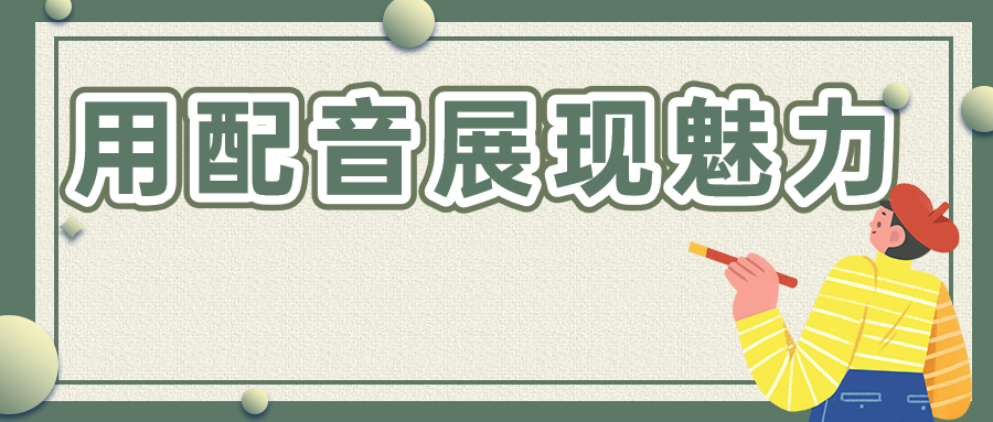 信息与计算科学专业就业前景_数学应用生活_数学与应用数学后悔死了