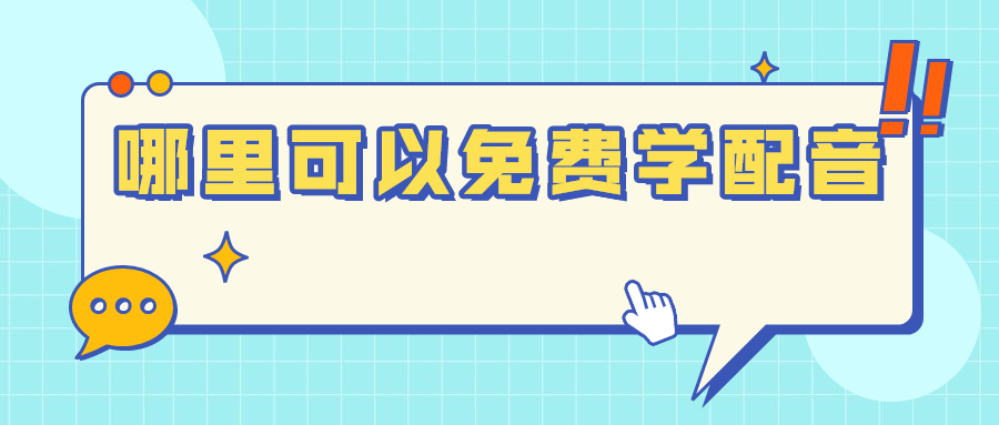 数学应用生活_数学与应用数学后悔死了_信息与计算科学专业就业前景