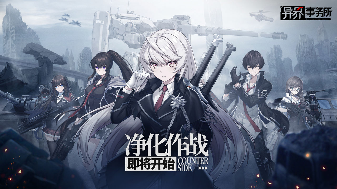 2021新出的网络游戏有哪些 最新网络游戏手游排行榜前十名