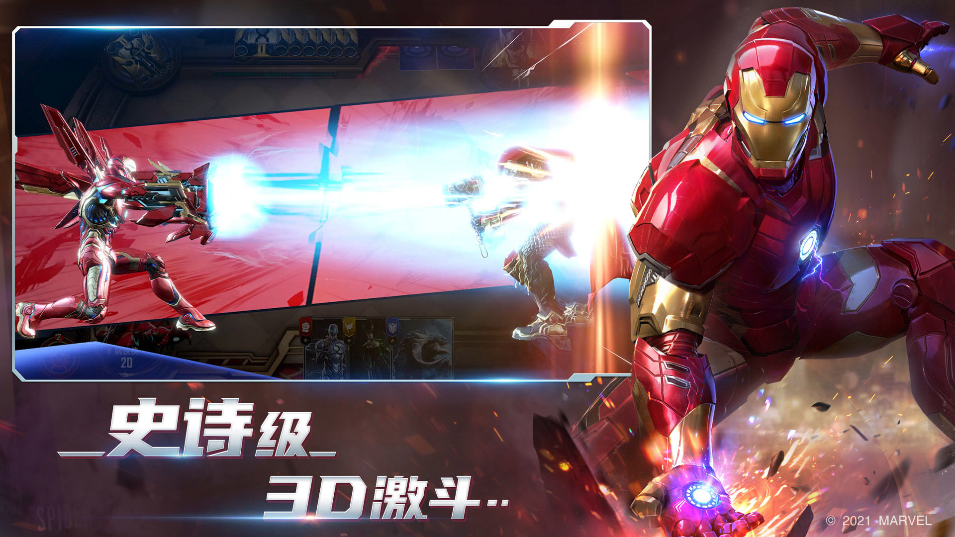 2021新游戏排行榜_最新手游推荐_专题排行榜游戏