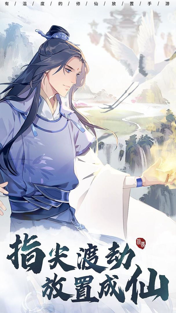 2021新游戏排行榜_最新手游推荐_专题排行榜游戏