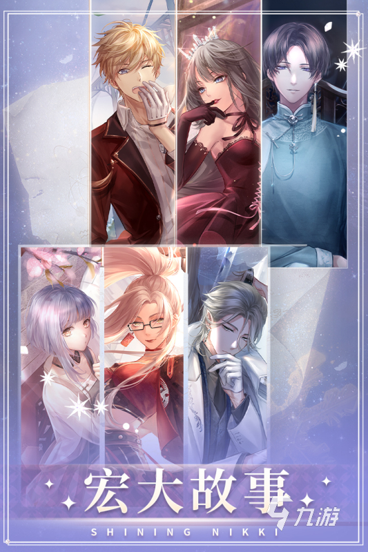 专题排行榜游戏_氪金手游推荐2021_烧钱游戏排行榜2021