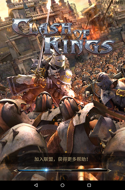 国庆节怎么玩？ 十款“良心游戏”陪你过长假