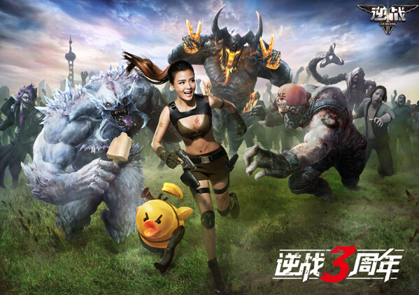 游戏国庆专题_长假无聊时最佳游戏_国庆节手游推荐