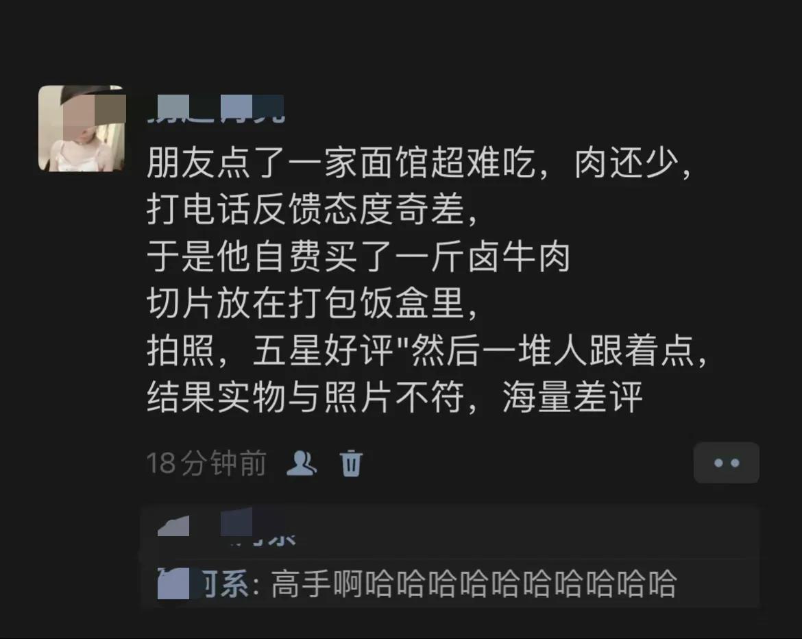 打破常规思考_生活逆向思维应用故事_逆向思维小故事