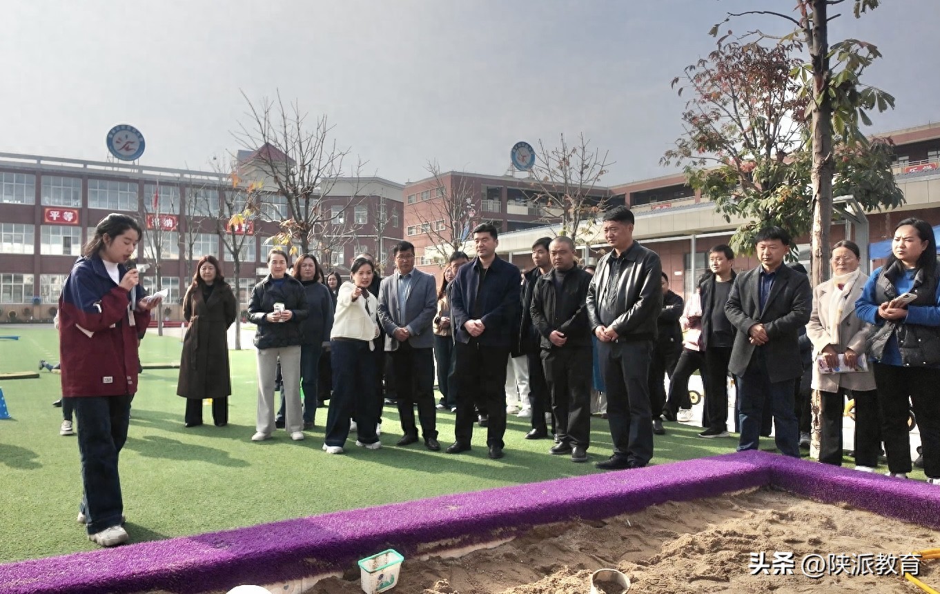 pg下载赏金下载 眉县举办幼儿园自主游戏观摩现场会暨学前教育普及普惠县督帮活动