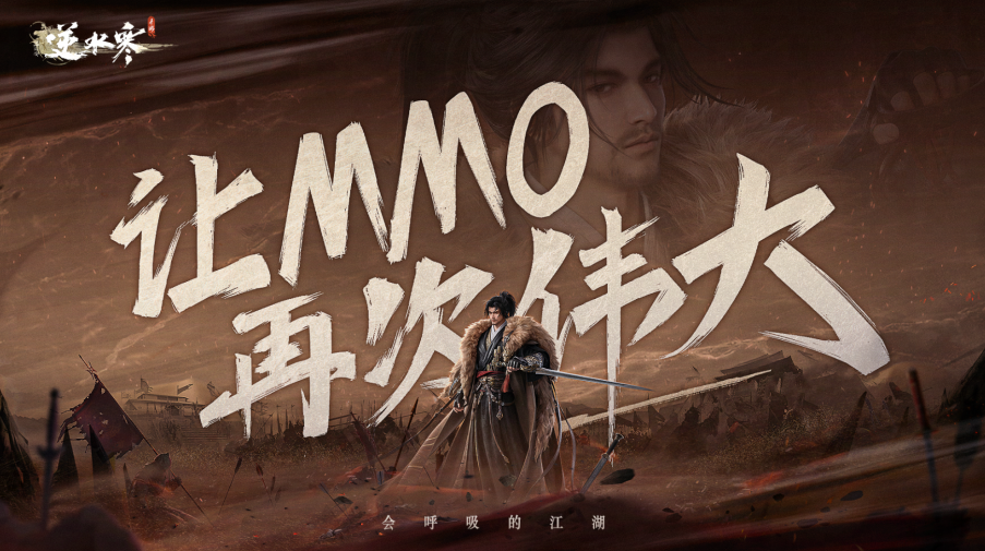 pg下载网站麻将胡了 2023年网易游戏520线上发布会 5月20日19:30如约而至