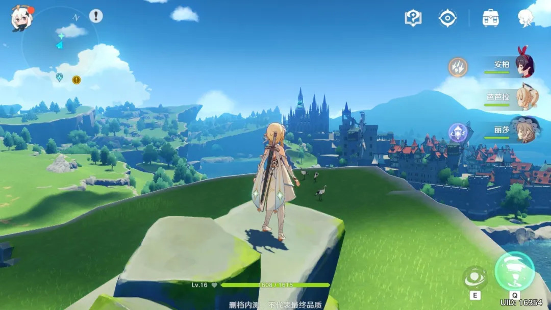 网易与腾讯游戏对比分析_网易游戏发展历程_网易游戏新闻