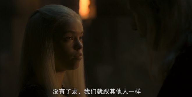 权力的游戏 龙之家族 剧情解析_权力的游戏 新闻