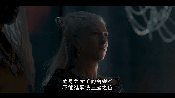 权力的游戏 龙之家族 剧情解析_权力的游戏 新闻