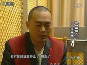 新闻播报游戏_3dm 游戏新闻天天报_新闻报道游戏