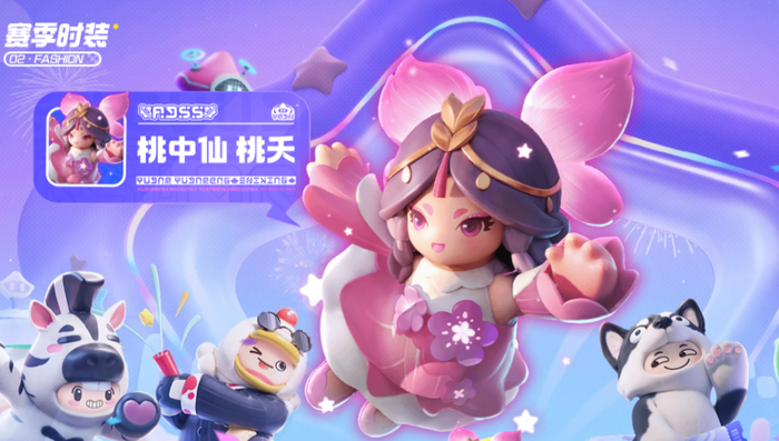 腾讯游戏新闻头条_关于腾讯游戏的新闻事件_腾讯新闻游戏