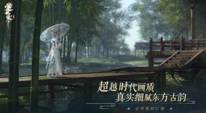 腾讯游戏新闻头条_腾讯新闻游戏_关于腾讯游戏的新闻事件