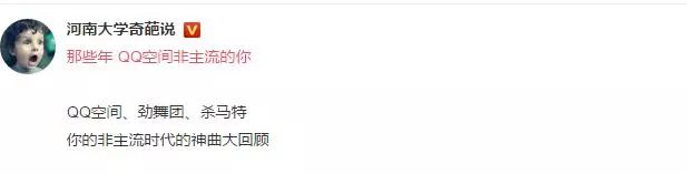 隐身空间怎么打开_oo空间怎么隐身_隐身空间穿越小说