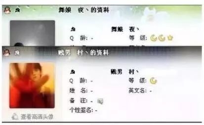 隐身空间穿越小说_隐身空间怎么打开_oo空间怎么隐身