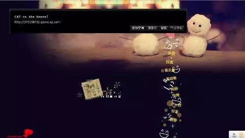 隐身空间怎么打开_oo空间怎么隐身_隐身空间穿越小说