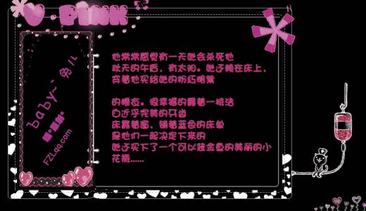 隐身空间怎么打开_oo空间怎么隐身_隐身空间穿越小说