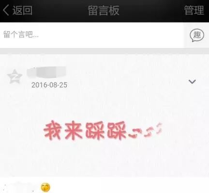 oo空间怎么隐身_隐身空间穿越小说_隐身空间怎么打开