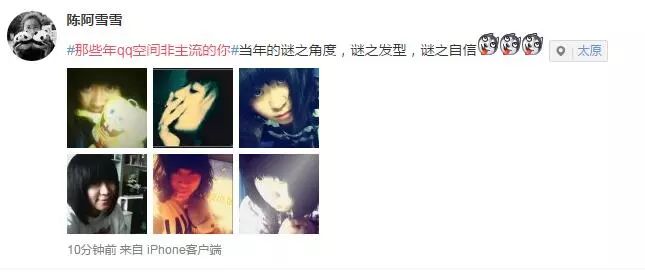 隐身空间穿越小说_隐身空间怎么打开_oo空间怎么隐身