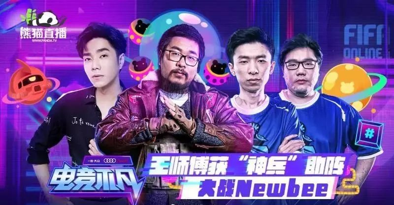 游戏类栏目_游戏 专题栏目_游戏板块的栏目名称