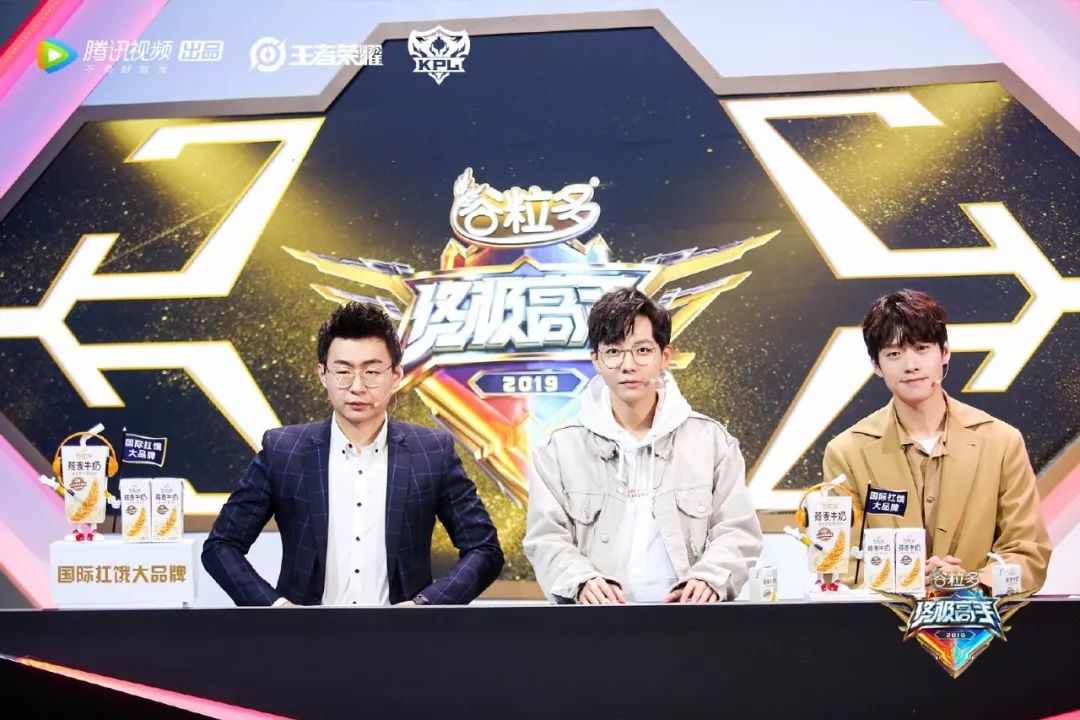 游戏板块的栏目名称_游戏 专题栏目_游戏类栏目