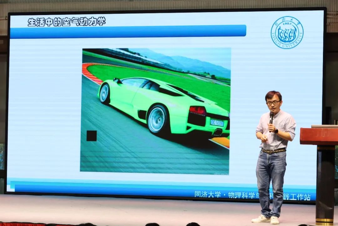 伯努利原理生活应用_伯努利生活中的应用_生活中的伯努利原理见面课