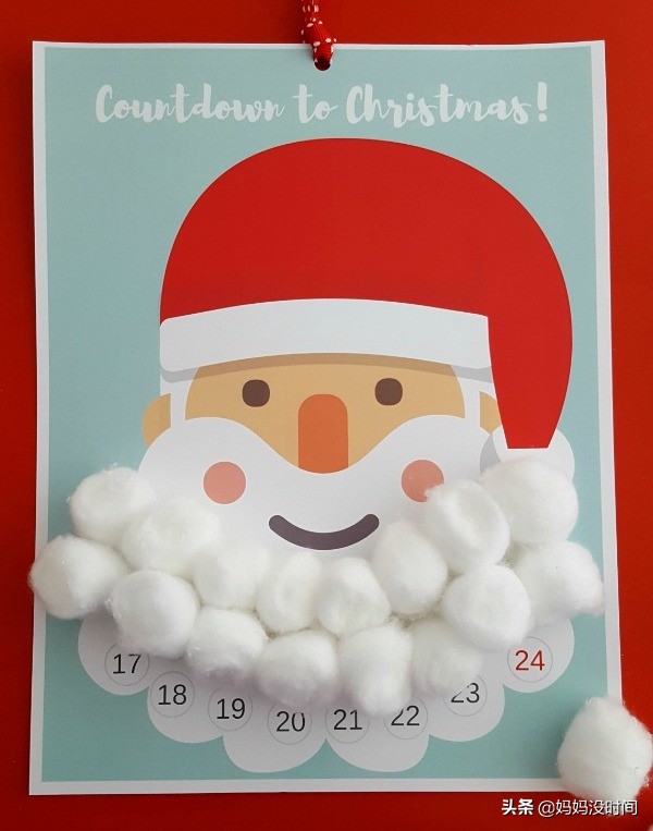 圣诞节，别人家孩子除了收礼物，还在玩这些数学游戏，轻松做早教