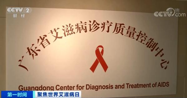 艾滋病 长痘_青年学生艾滋病防治_艾滋病感染者数据