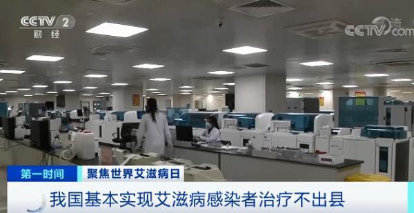 艾滋病感染者数据_青年学生艾滋病防治_艾滋病 长痘