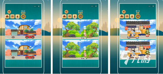 手机找东西的游戏有哪些2025受欢迎的找不同手游大全