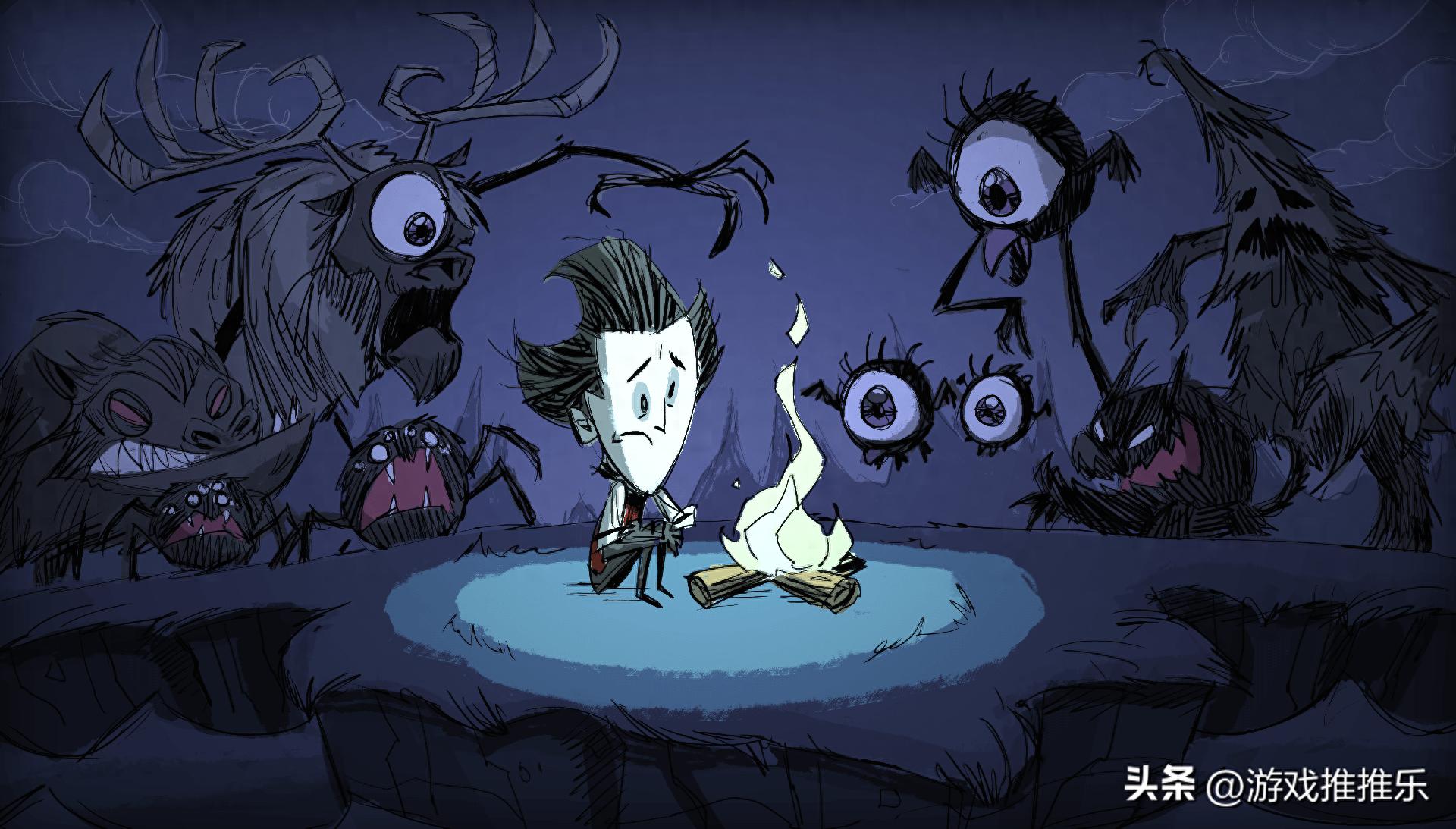 《饥荒》，生存建造类游戏中YYDS