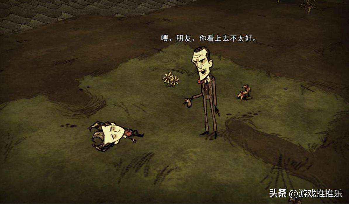 饥荒哥特风生存游戏_饥荒游戏专题_饥荒异世界冒险体验