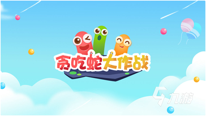 触手控游戏专题_火柴人大战触手怪_触手大战